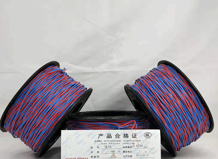 顺河回族数码电子雷管顺河回族放炮线.png