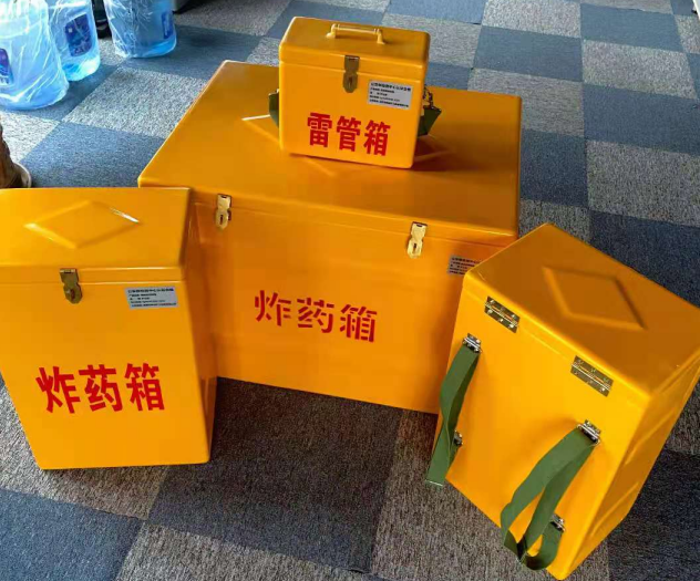 顺河回族炸药雷管箱的型号那么多，应该如何选择？