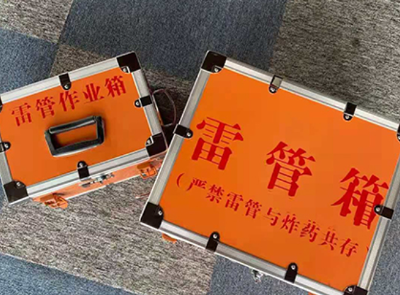 顺河回族雷管箱规范存放管理标准